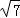 同桌100學(xué)習(xí)網(wǎng)