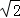 同桌100學(xué)習(xí)網(wǎng)