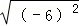 同桌100學(xué)習(xí)網(wǎng)