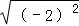 同桌100學(xué)習(xí)網(wǎng)