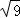 同桌100學(xué)習(xí)網(wǎng)