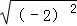 同桌100學(xué)習(xí)網(wǎng)