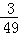 同桌100學(xué)習(xí)網(wǎng)