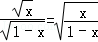 同桌100學(xué)習(xí)網(wǎng)