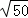 同桌100學(xué)習(xí)網(wǎng)