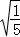 同桌100學(xué)習(xí)網(wǎng)