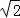 同桌100學(xué)習(xí)網(wǎng)