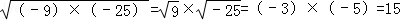 同桌100學(xué)習(xí)網(wǎng)