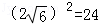同桌100學(xué)習(xí)網(wǎng)