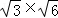 同桌100學(xué)習(xí)網(wǎng)