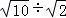 同桌100學(xué)習(xí)網(wǎng)