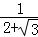 同桌100學(xué)習(xí)網(wǎng)